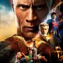 아담스토리 이미지