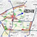 도림로80가길 이미지