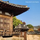 네바퀴 정비마을 | 아이와 안동하회마을 (하회별신굿탈놀이, 세계탈박물관, 하회네컷, 부용대)