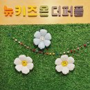 시흥 은계 무인 키즈카페 뉴키즈온더퍼플, 세 가족이 다녀온 후기