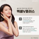 메디플러스 의원 이미지