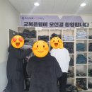 별하람마을4단지 경로당 이미지