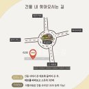 더리터관저파워존점 | 관저동네일 네일쩨이 7월 이달의아트 받고 온 후기 유지력 좋은 대전네일