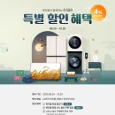 세아몰 티스토리