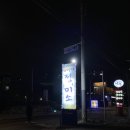 신봉정미소 네이버블로그
