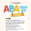 운정숲정신건강의학과의원 이미지