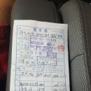 동호정육점 이미지