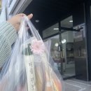 서화케이크 이미지