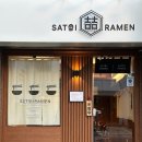 서초대로48길 108 (1) 이미지