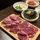우미가 | 망포고기집/망포소고기 우미가 후기! (단체룸,단체예약 가능)