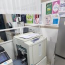 아산리소 네이버블로그