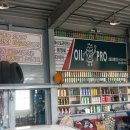 영천자동차정비 이미지