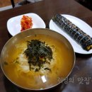창골멸치국수