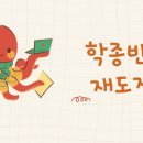 내포C&C애니스타 미술학원 이미지