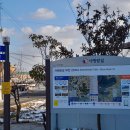 영해버스정류장 이미지