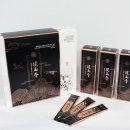 경희자이한의원 이미지