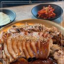 깐깐한족발 이미지