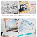 마이다이어리 이미지