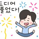 정지현클라이밍짐 네이버블로그