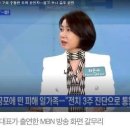 보배수선 이미지