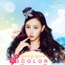 렌즈스토리 이미지