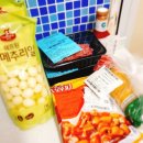전부유통관리 이미지