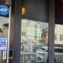 추민자 양푼갈비 이미지