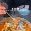 구성통닭