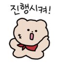 요미네일 이미지