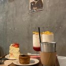 스타벅스 인근(미각방향) 이미지