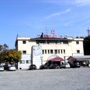 토마토펜션 이미지