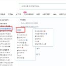 금호타이어 단계자동차 병원 | 금호타이어 가격표