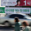 유신종합 이미지