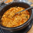 태평테니스장 이미지