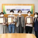 서울여자대학교 이미지