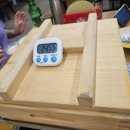 일공공샤브 파주문산점 이미지