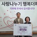 서울송파구청소년상담복지센터 게임샷