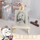 원신인테리어 이미지