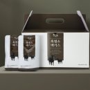 오산흑염소농장 이미지