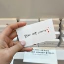 남천역 2번출구 프리지아웨딩 앞 | [대구/중구/삼덕동/중앙로역/반월당역] 너무 예쁜 대구부케, 대구웨딩촬영부케, 대구꽃집 추천: 너와나의봄