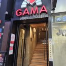 도시피자 | 전주객사맛집 투어_혁신도시 전주 로컬추천 가마피자 솔직후기