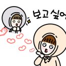 새봄어린이집 네이버블로그