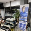 다온다자동차유리전주점