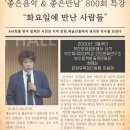 지음정 이미지