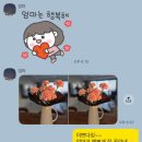 꽃집딸래미 | [여수 꽃집] 카네이션 꽃다발 잘 하는 꽃집 “초몽” ㅣ 웅천 꽃집 | 내돈내산 추천