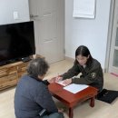 군위군치매안심센터 이미지