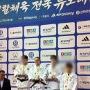 청춘유도관 연경점 이미지