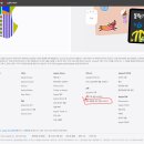 애플교육 티스토리