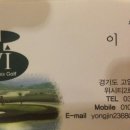 김정식스크린골프