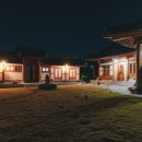 풍송재 이미지